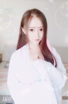 ★︶瑾萱、晚上见主播照片