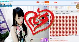 ♬。。。。♬主播照片