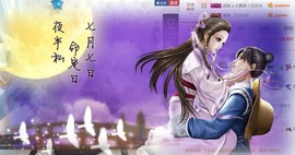 蕊蕊休息主播照片