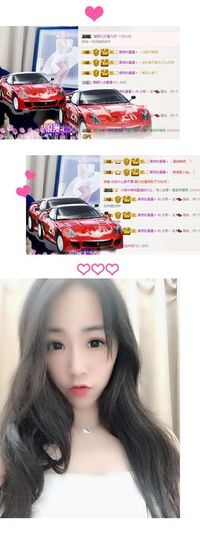 ✨小夜有缘再见主播照片