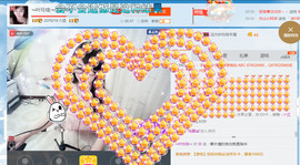 ╰╮玲珑╭╯主播照片