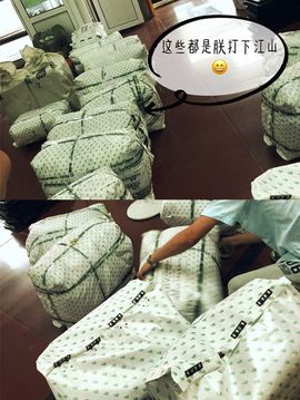 鑫儿～主播照片