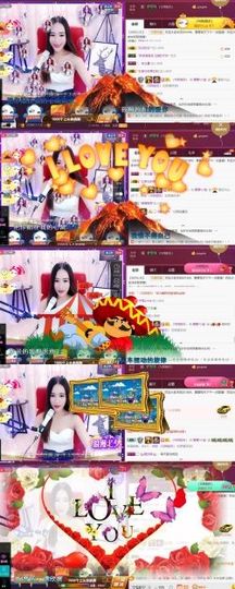 吻吻💋主播照片