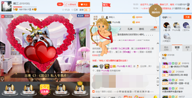 ➻熊三主播照片
