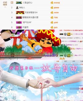 🎵小邓丽君🌺溪儿主播照片