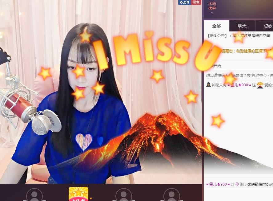 ☞雪儿♞930☜的图片