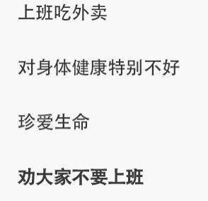 亲爱的大美‘主播照片