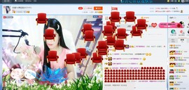 始终🌻如一扬主播照片