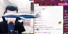 阿俊_主播照片