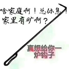 曼娜丽莎主播照片