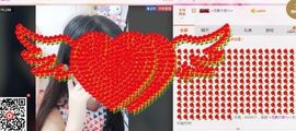 ⭐尐茜茜⭐主播照片