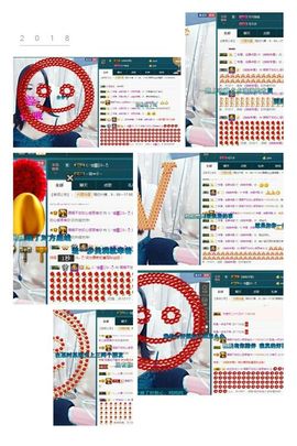 语❤嫣停播中♡主播照片