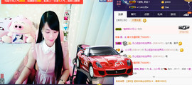 梦然依xin❤️主播照片