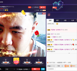 阿振♥一生所爱丸子主播照片