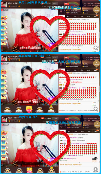 ✿在水一✿芳✿的图片