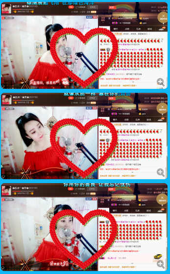 ✿在水一✿芳✿的图片