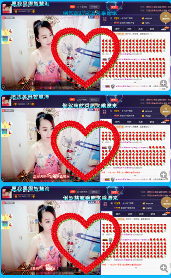 ✿在水一✿芳✿的图片