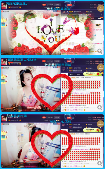 ✿在水一✿芳✿的图片