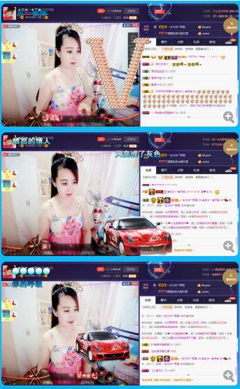 ✿在水一✿芳✿的图片