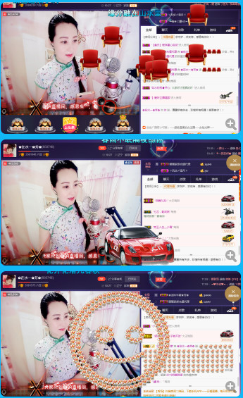 ✿在水一✿芳✿的图片