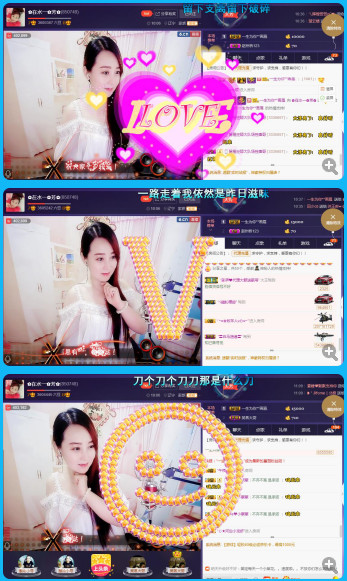 ✿在水一✿芳✿的图片