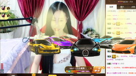 嗯哼……！主播照片