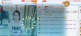 风雨^O^香凝主播照片