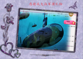 开心❤️❤️果主播照片