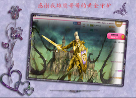 开心❤️❤️果主播照片