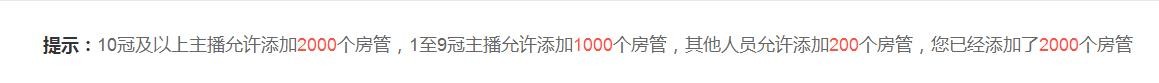 紫薇☆☆音乐频道的图片