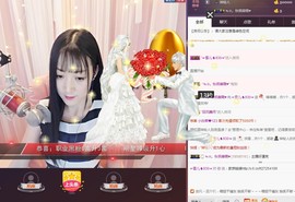 ☞雪儿♞930☜主播照片