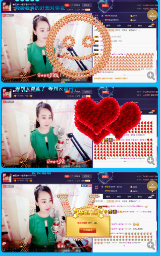 ✿在水一✿芳✿的图片