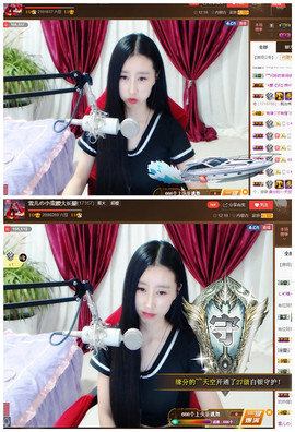 嗯哼……！主播照片