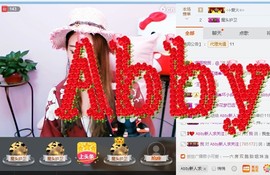 Abby～主播照片