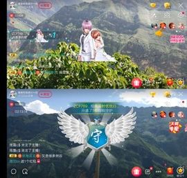 优优@有缘相惜主播照片