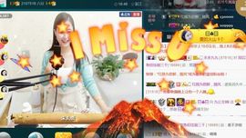 九公主99主播照片