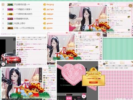 雪儿一个人挺好。主播照片