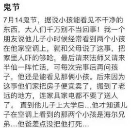 冰冰鑫😍😍😍主播照片