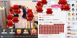辛束啊主播照片