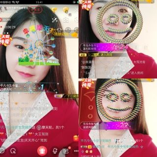 浅笑“@嫣然主播照片