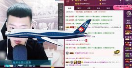阿俊_主播照片