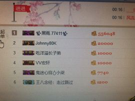 ✨我白.77411✨主播照片