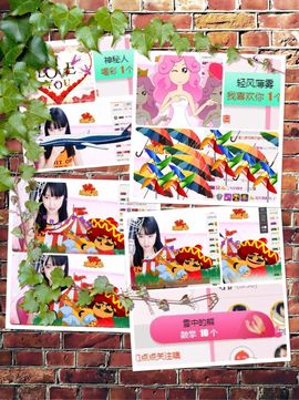 🎵小邓丽君🌺溪儿主播照片