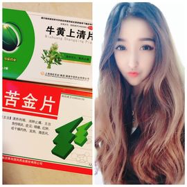 笑笑（爱是回忆美好）主播照片