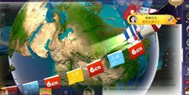 九公主99主播照片
