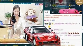 九公主99主播照片
