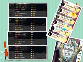 宝儿♚宝儿主播照片