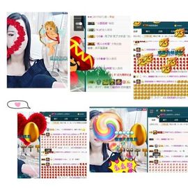 语❤嫣停播中♡主播照片