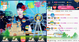 梨花不再期待主播照片