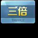 江海顺